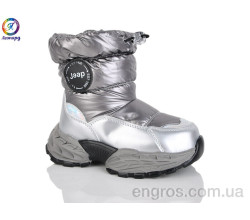 Дутики Леопард